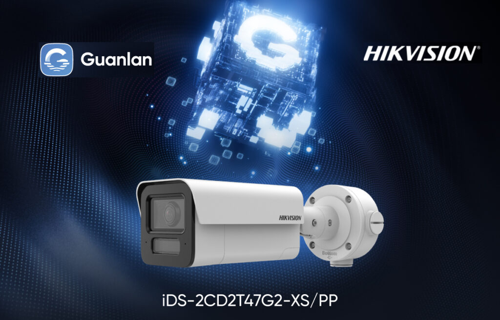 Kamera Hikvision iDS-2CD2T47G2-XS/PP