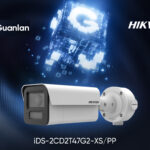 Profesjonalna jakość, stabilność i inteligentne funkcje nowych kamer BCS