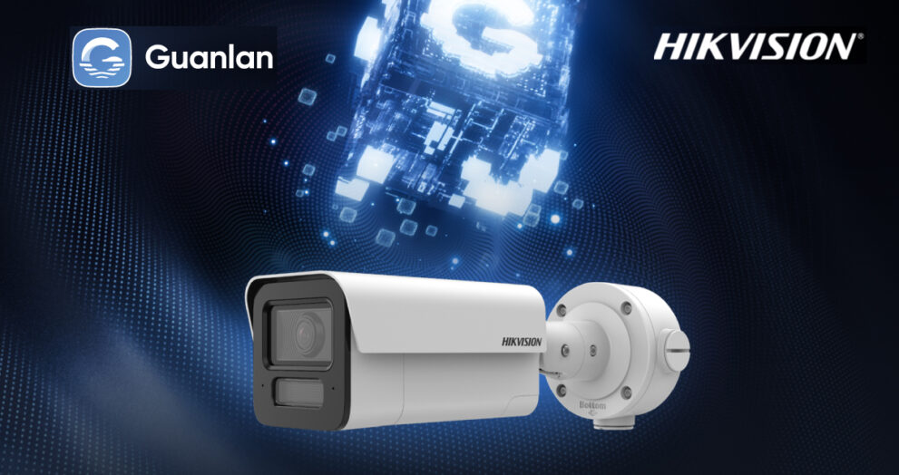 Kamera Hikvision iDS-2CD2T47G2-XS/PP