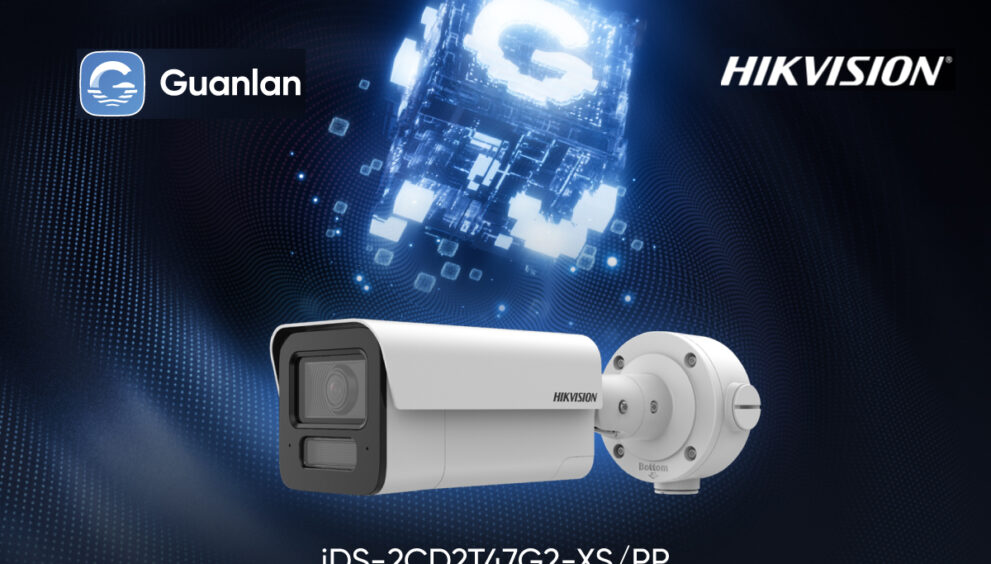 Kamera Hikvision iDS-2CD2T47G2-XS/PP