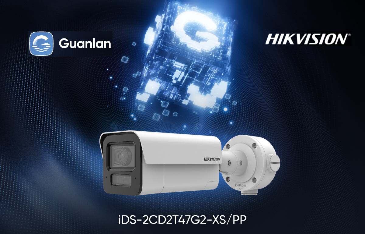 Kamera Hikvision iDS-2CD2T47G2-XS/PP